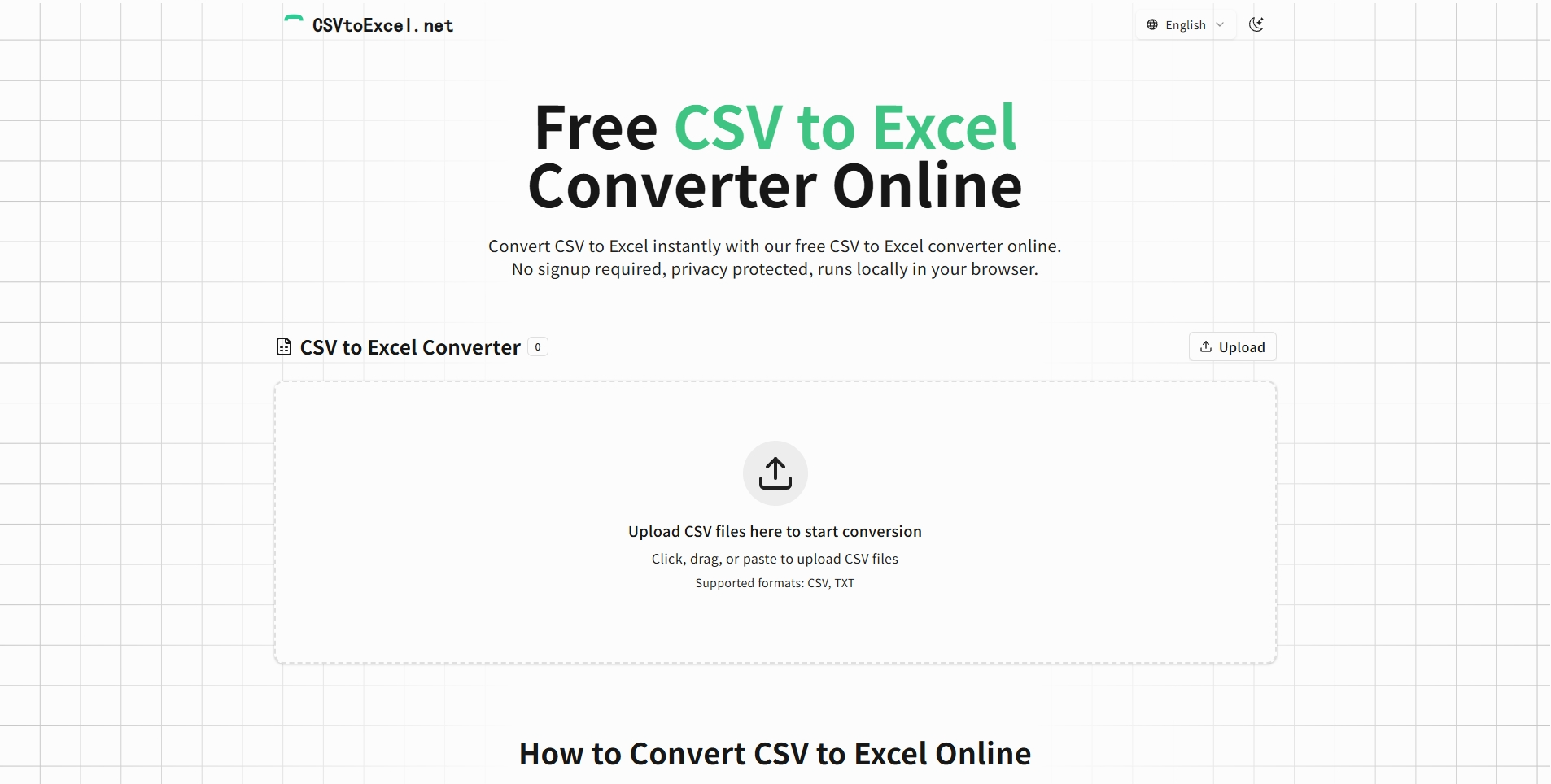 CSV转Excel