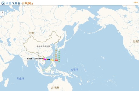 中央气象台台风网