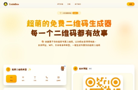 CodeBox