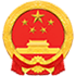 中华人民共和国生态环境部