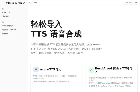 TTS Importer