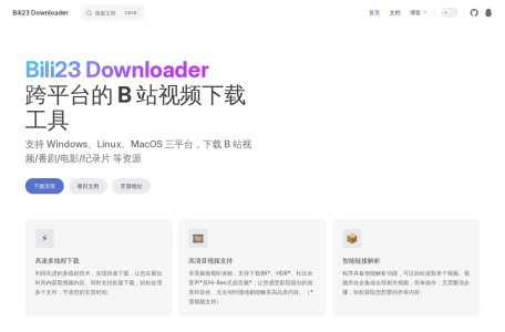 Bili23 Downloader