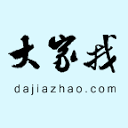 大家找算命网