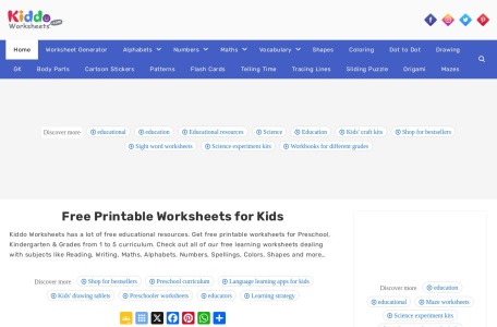 Kiddo Worksheets