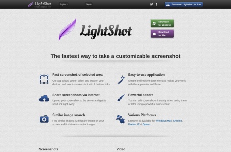 Lightshot