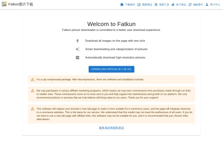 Fatkun