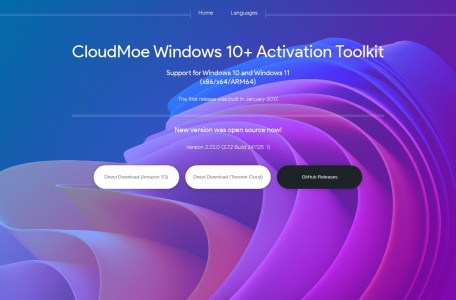 云萌 Windows 10+ 激活工具