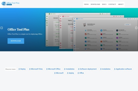 Office Tool Plus