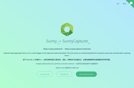 Sunny