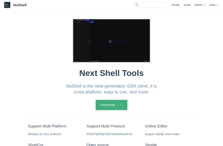 NxShell