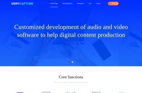 VeryCapture