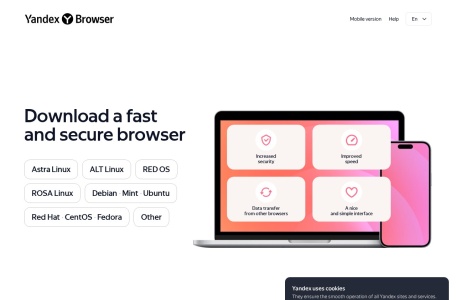 Yandex浏览器