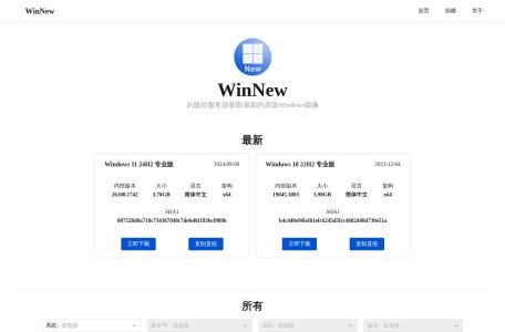 WinNew