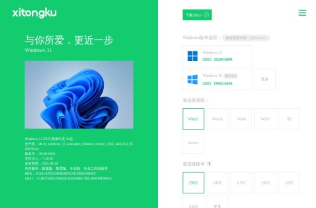 MSDN系统库
