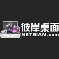彼岸桌面