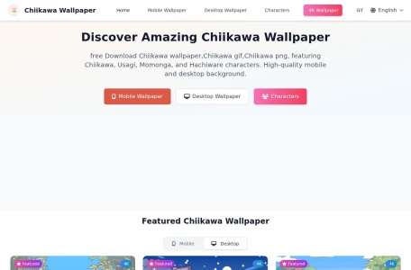 Chiikawa壁纸