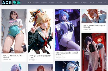 ACG壁纸