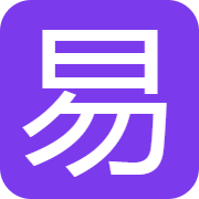 歌词易