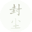 全国高校校徽字体图标库