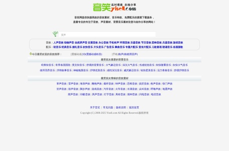 音笑网