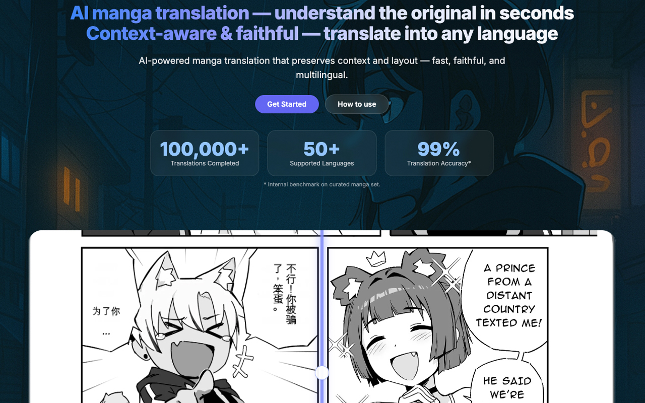 20251229212040588