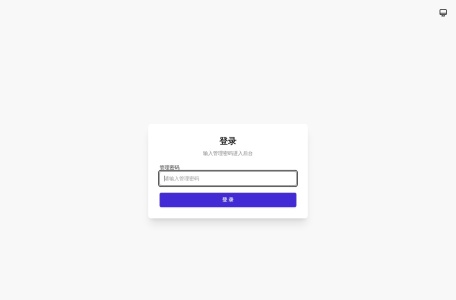 微信群聊二维码