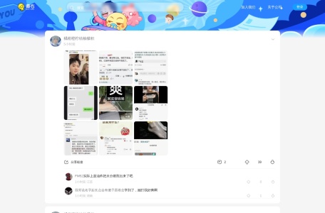 最右