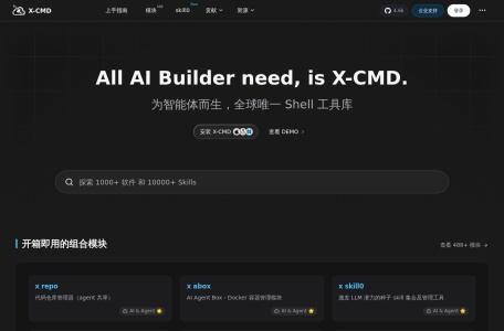 X-CMD