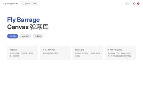 Fly Barrage