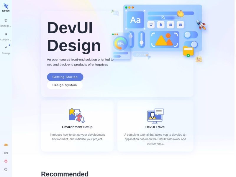 DevUI