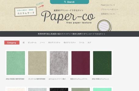 Paper-co