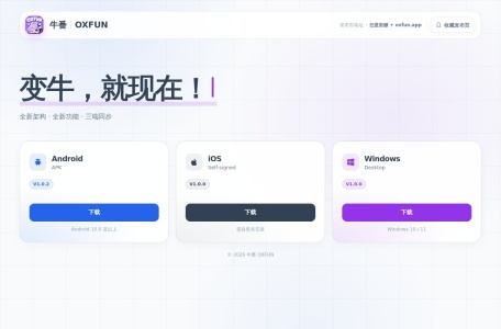 喵物次元